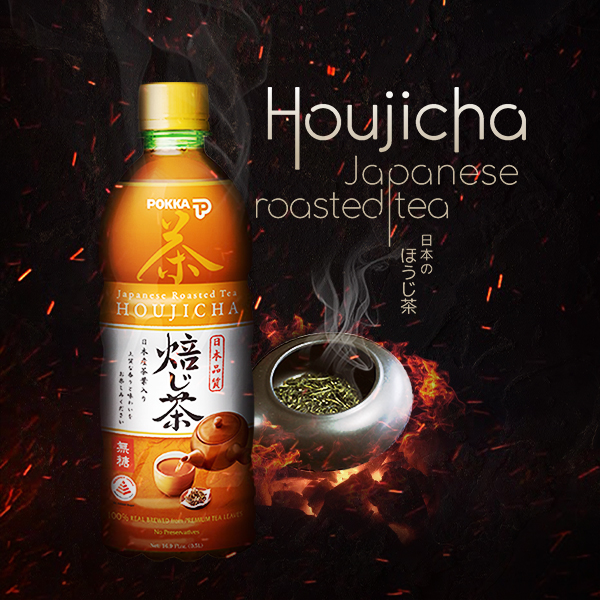POKKA - Houjicha, Japanese Roasted Green Tea