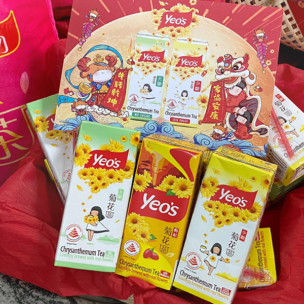 yeos-chinese-new-year-campaign