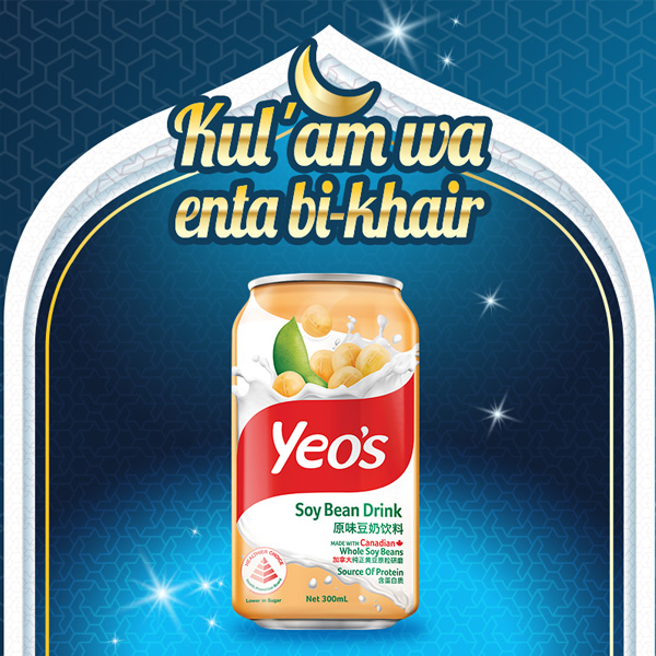 YEO'S - Ramadan with Yeo's Campaign